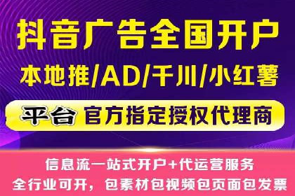 成功案例揭秘：SEM托管公司的策略与技巧
