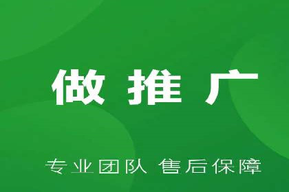 知乎信息流内容策略：提升用户粘性