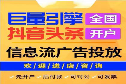 百度竞价代运营实战经验分享
