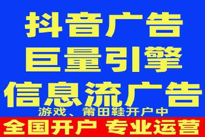 SEM推广代运营案例：品牌塑造